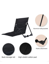 Lightweight Foldable Beach Chair with Backrest – Portable Outdoor Lounger for Camping, Garden & Lawn