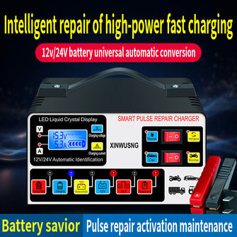 Intelligent Pulse Repair Charger Battery Charging And Repairing Machine 12V 24V Charger Car Battery Charger LED Display Screen