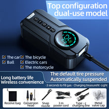 TUERBB T-AP01 Cordless Inflatable Pump 150psi Mini Portable Car Air Pump Emergency Power Bank 18000mAh with HD Display