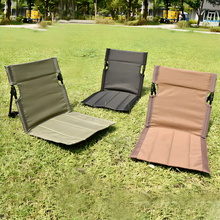 Lightweight Foldable Beach Chair with Backrest – Portable Outdoor Lounger for Camping, Garden & Lawn