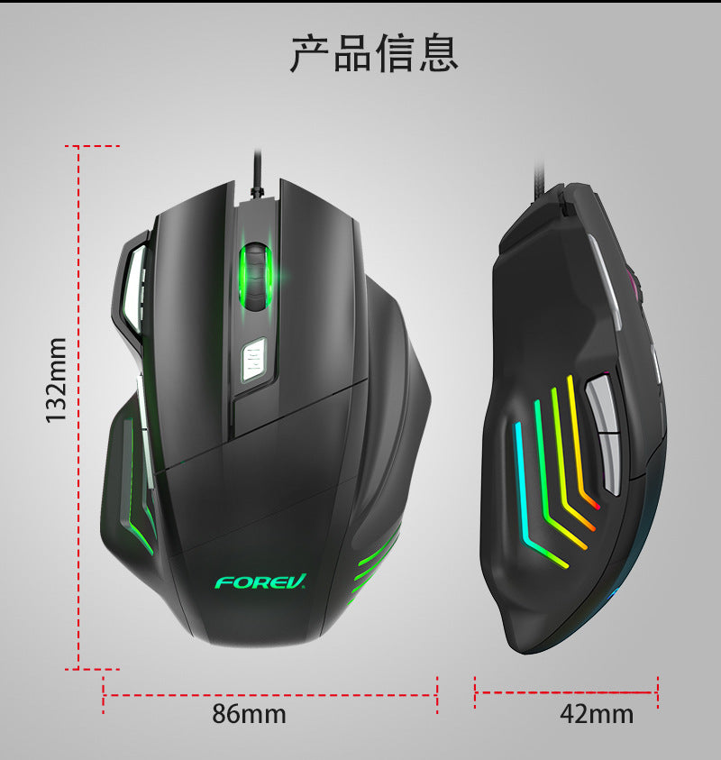 A legmenőbb 20+2 tech kütyü Kínából - a 9. mindenkit meglep! 19 FOREV FV-X7 vezetékes RGB gaming egér